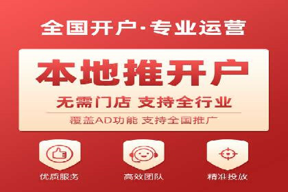 深度解析sem推广竞价：成功案例与经验分享